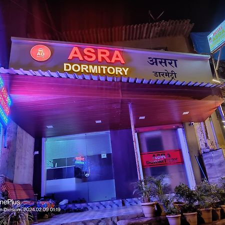 Asra Dormitory For Male And Female Bombay Esterno foto