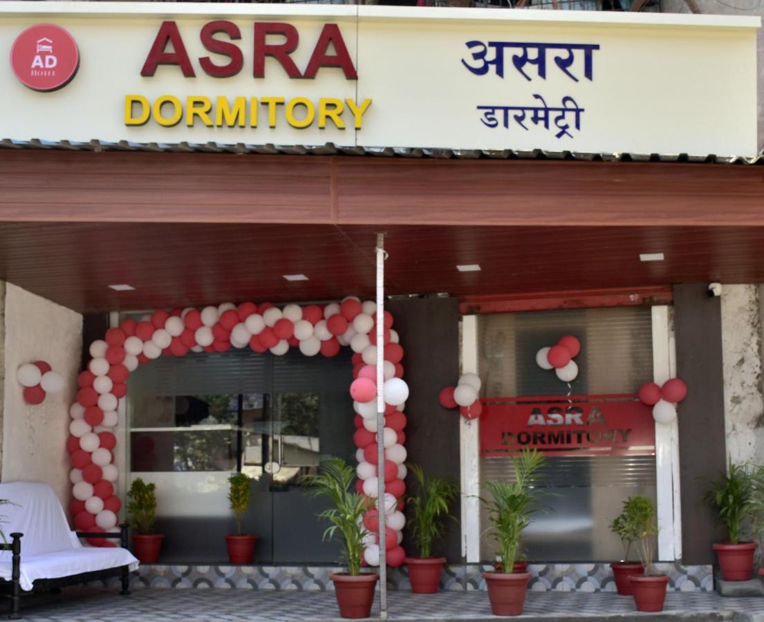 Asra Dormitory For Male And Female Bombay Esterno foto