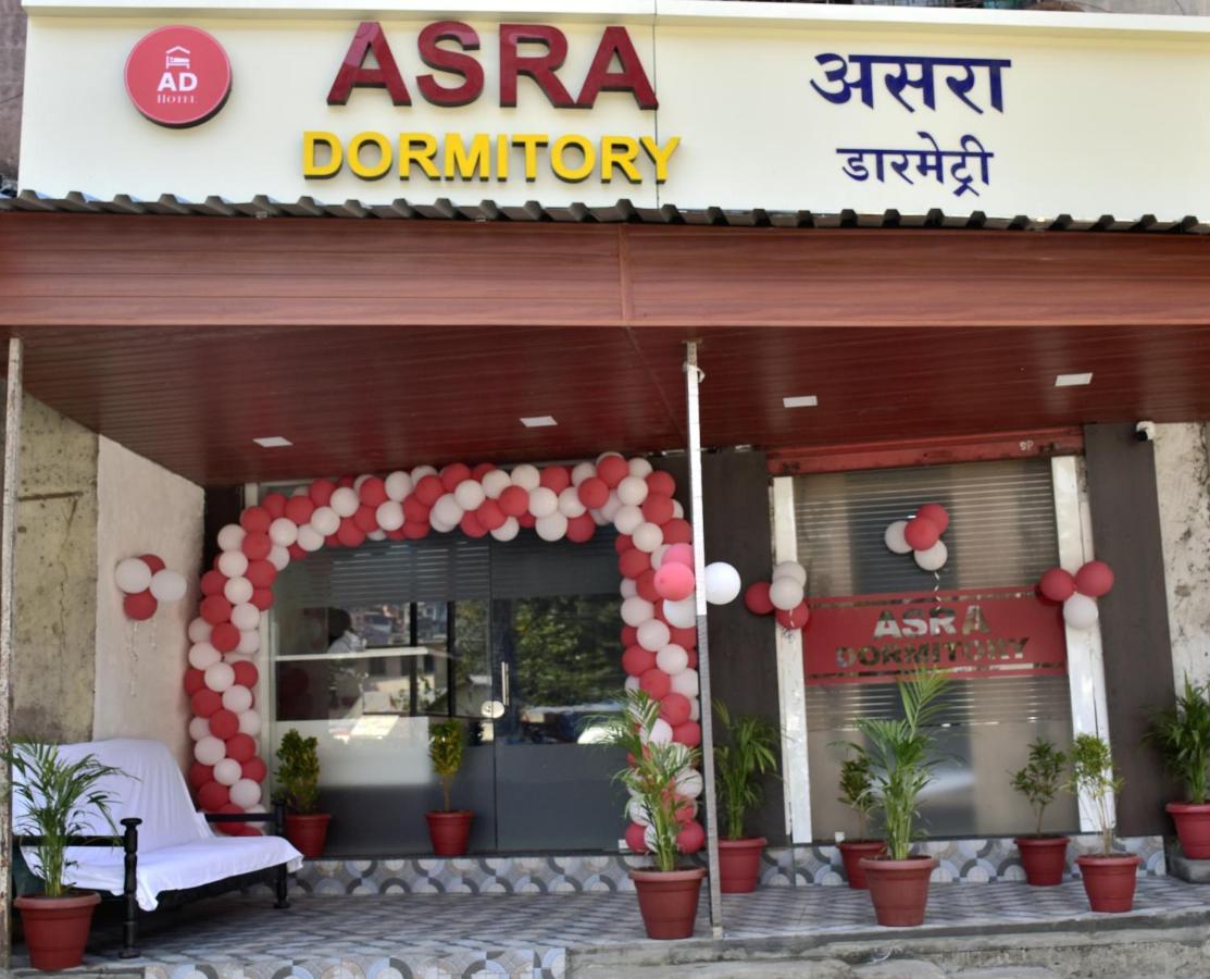 Asra Dormitory For Male And Female Bombay Esterno foto