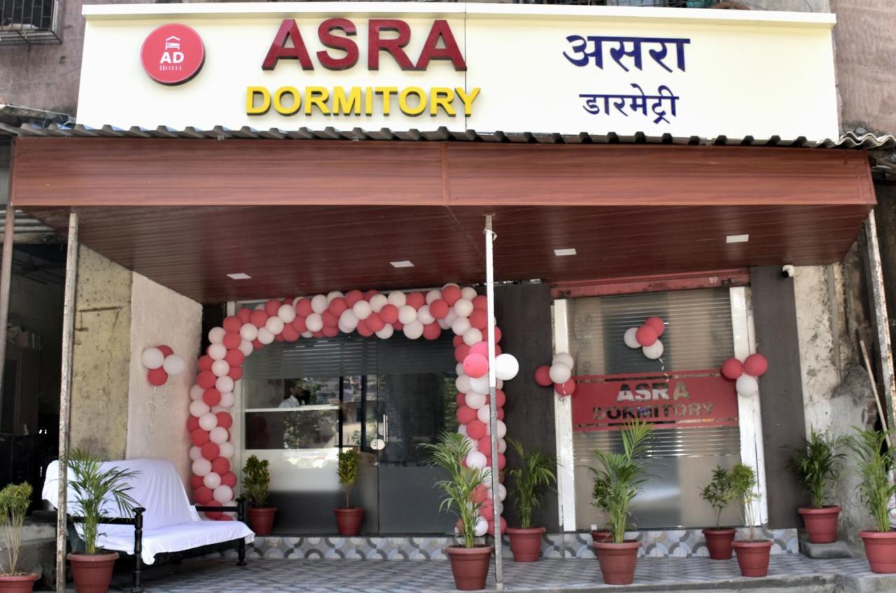 Asra Dormitory For Male And Female Bombay Esterno foto