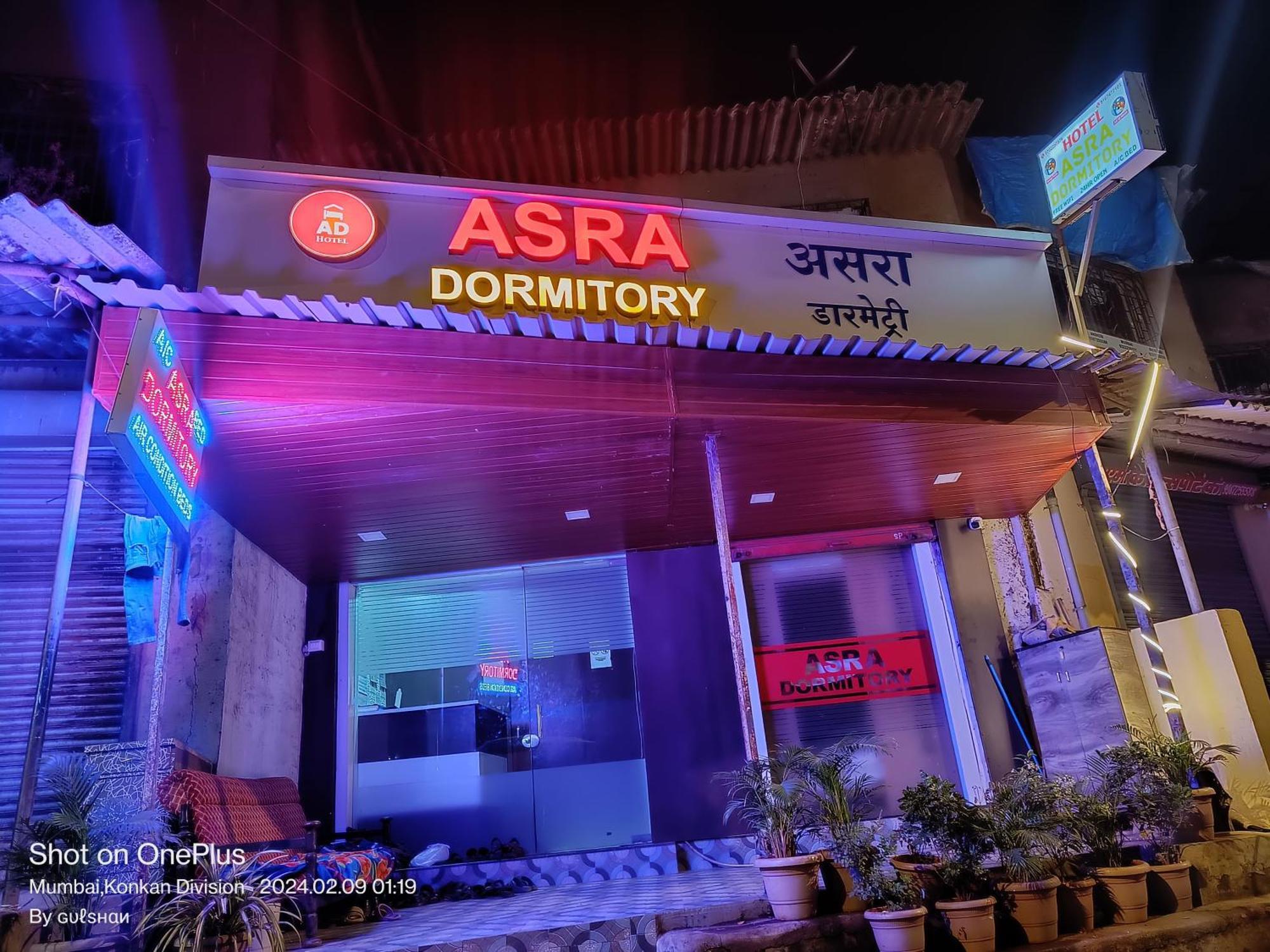 Asra Dormitory For Male And Female Bombay Esterno foto